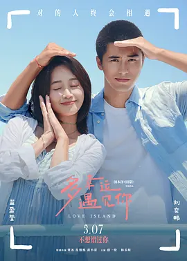 www精品美女久久久tv