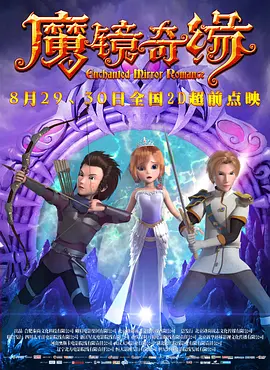 www精品美女久久久tv